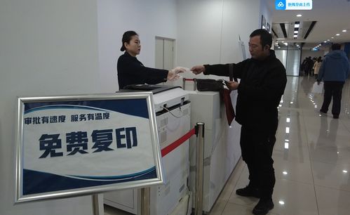新春走基層丨老經(jīng)驗(yàn)遇新政策，資深財(cái)務(wù)為何笑了
